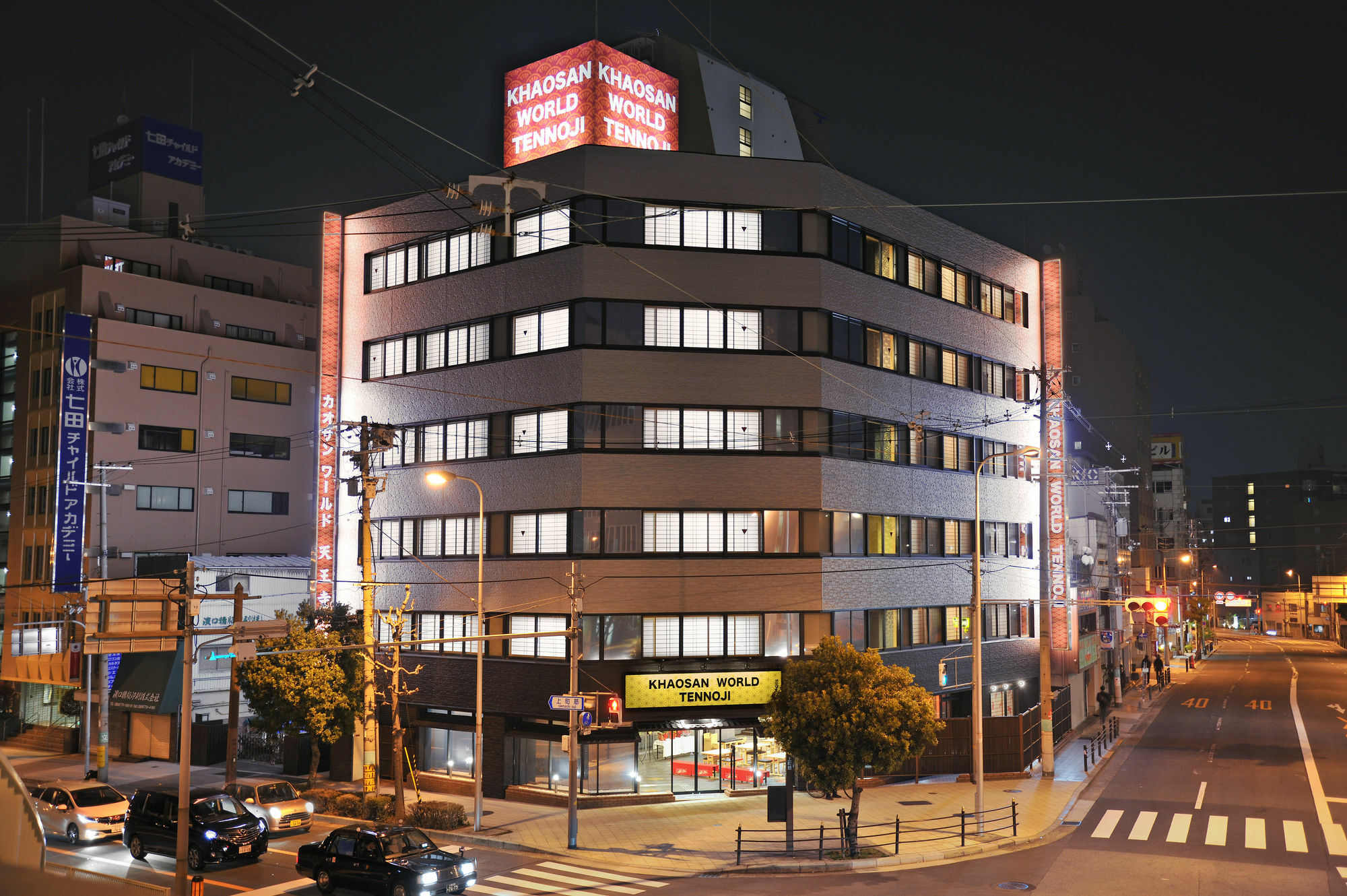 Khaosan World Tennoji Ósaka Exteriér fotografie